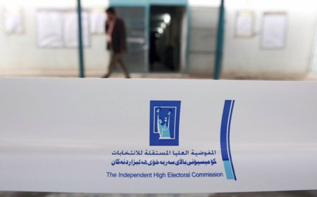 المفوضية تكشف "542 مستبعداً" من السباق الانتخابي