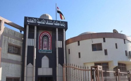 الإعدام لستة مدانين بقتل طالب كلية الشرطة في الديوانية