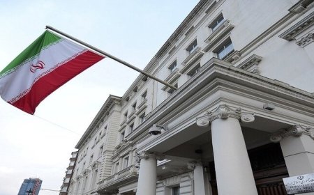 السفارة الإيرانية في بيروت تهاجم السياسات الأمريكية