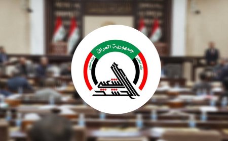 اتفاق سياسي وشيك على صيغة جديدة لقانون الحشد الشعبي