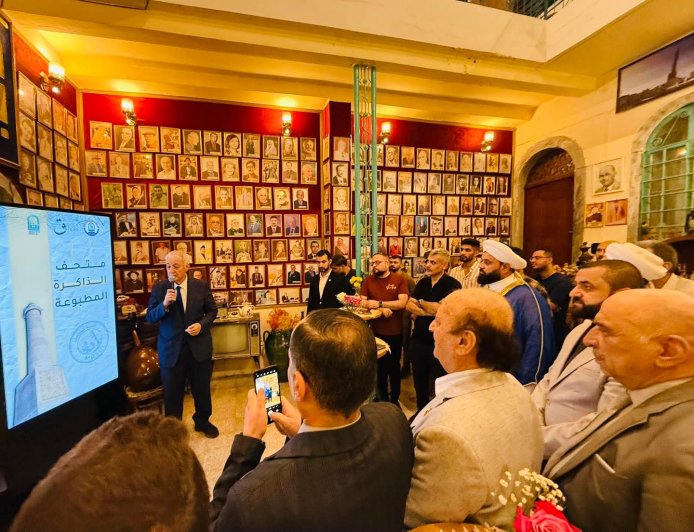 لأول مرة في العراق نحو العالمية.. مؤسسة بيتنا الثقافية تُدشن متحفها للذاكرة المطبوعة