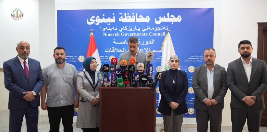 مجلس محافظة نينوى يعلق على وثيقة توزيع المناصب