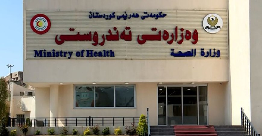 ثلاثة قتلى و10 جرحى حصيلة اشتباكات السليمانية