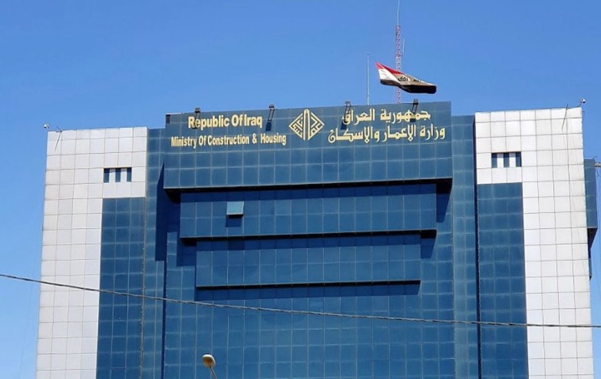 الإعمار: خطط لتنظيم القرى وتحسين المساكن الريفية