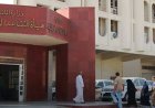 أزمة رواتب المتقاعدين في العراق: تأخّر جديد يربك الأسر ويثير القلق
