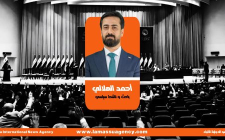 احمد الهلالي يكتب| مقاربات النخب العراقية .. جدل ما هو كائن وما ينبغي أن يكون