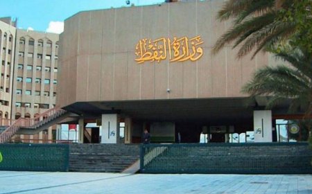 وزارة النفط تطلق التسجيل الإلكتروني للبطاقة الوقودية لتجهيز المواطنين بالنفط الأبيض