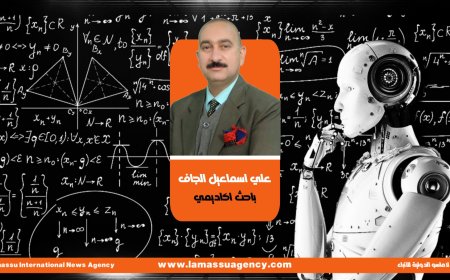 علي الجاف يكتب| الذكاء الاصطناعي بديلا عن الانسان في المهن والحرف والوظائف والشركات