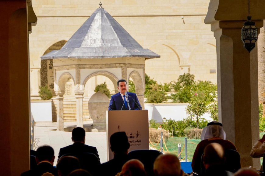 السوداني يفتتح الجامع النوري ومنارته الحدباء بعد إعادة إعمارهما