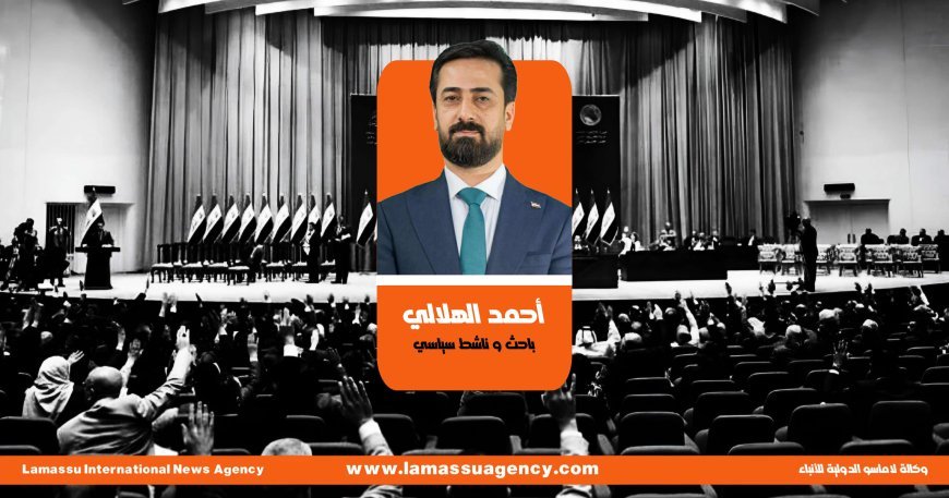 احمد الهلالي يكتب | المسؤول والمعنى: بين القانون والهوية الفرعية