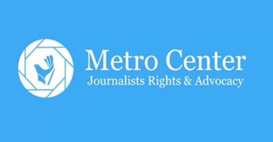 هجوم مسلح على مكتب يضم منظمات محلية ودولية في السليمانية