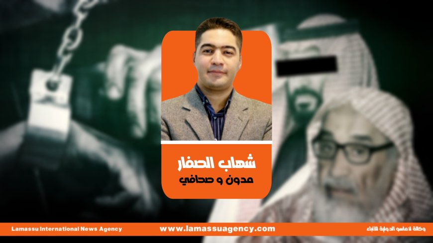 شهاب الصفار يكتب | التيار المدخلي، خطر يتربص العقائد الدينية وأثره على الأمن في نينوى