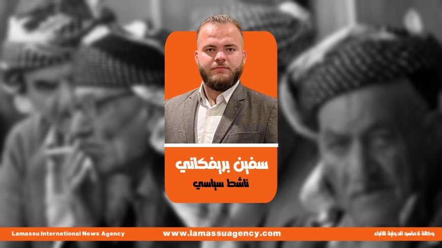 سفين بريفكاني يكتب| الكورد في نينوى وكركوك بين تحديات الواقع واستحقاق الانتخابات المقبلة