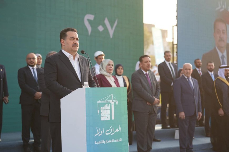 السوداني من الموصل: المشاركة في الانتخابات معركة وعي وموقف وطني يُسجل للتاريخ