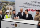 وزير الدفاع ومحافظ نينوى، يضعان حجر الأساس لمدينة القلاع كمشروع اسكان منتسبي الوزارة
