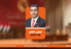 فراس كاظم يكتب| الكلبتوقراطية المقدّسة