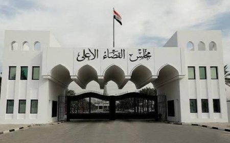 أسوشيتيد برس: القضاء العراقي وضع إطاراً قانونياً شاملاً لعملية حصر السلاح
