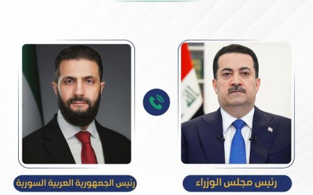 السوداني يتلقى اتصالاً هاتفياً من نظيره السوري احمد الشرع