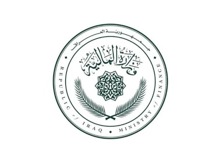 وزارة المالية تدعو وحدات الإنفاق للالتزام بقرار مجلس الوزراء والإسراع بإرسال جداول الرواتب لموظفيها