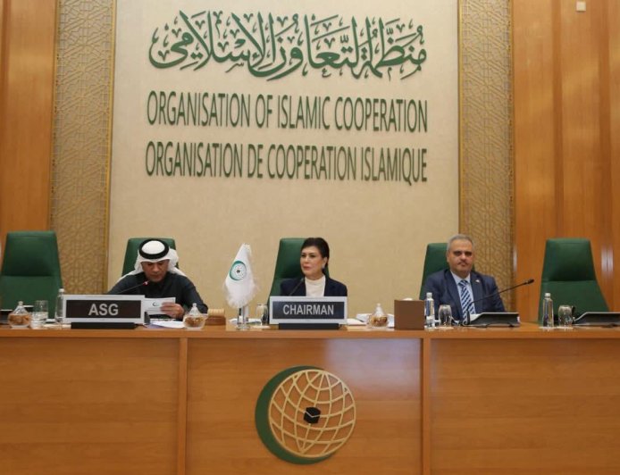 العراق يترأّس اجتماع كبار المسؤولين لمنظمة التعاون الإسلامي في جدة