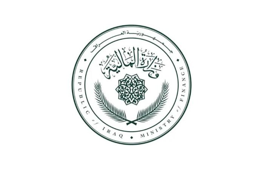وزارة المالية تدعو وحدات الإنفاق للالتزام بقرار مجلس الوزراء والإسراع بإرسال جداول الرواتب لموظفيها