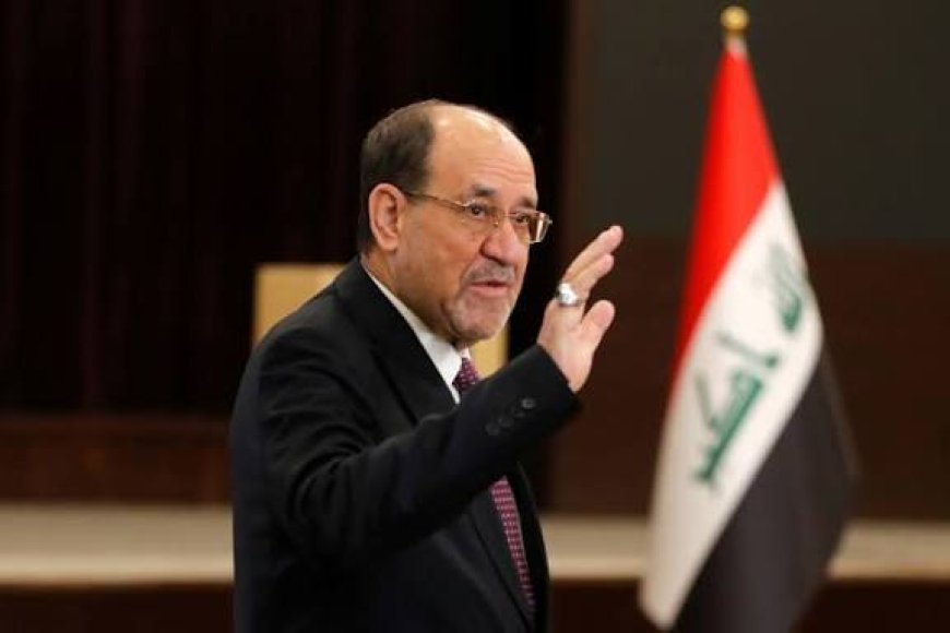 إئتلاف دولة القانون يؤكد عدم وجود فيتو امريكي على المالكي وهو الوحيد القادر على التعامل مع الفصائل