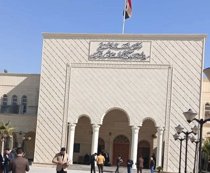بينهم ناشط.. محكمة استئناف نينوى تكشف شبكة ابتزاز تضم خمسة أشخاص ادعوا علاقات مع قضاة وضباط أمن
