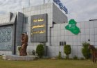 السوداني يهنئ نقابة الصحفيين بإجراء انتخابات النقابة