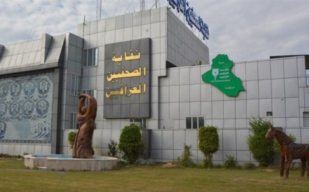 السوداني يهنئ نقابة الصحفيين بإجراء انتخابات النقابة