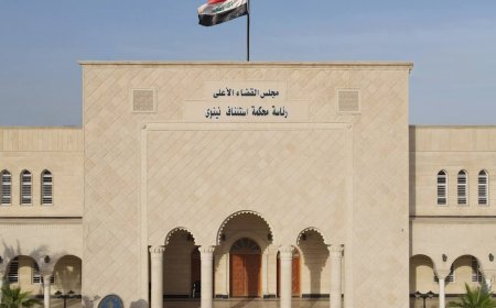 جنايات نينــــــوى: الإعــــــدام بحق طبيب حـــــــرق زوجتــــــه الطبيبة (إسراء عزام سليمان) في الموصــــــل