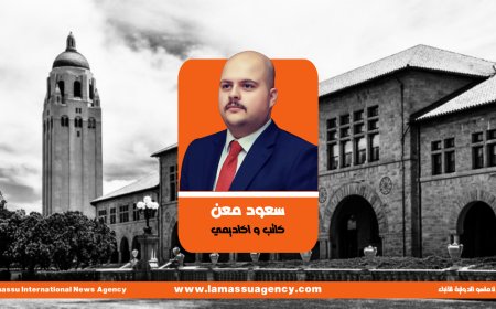 الأكاديمي العراقي المهندس سعود معن يتعاقد مع جامعة ستانفورد لترجمة أرشيف "حزب البعث"