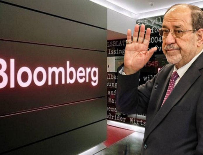 بلومبرج: أمريكا تهدد بحجب عائدات النفط عن العراق بسبب المالكي 