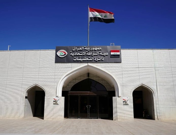 النزاهة تضبط موظفاً في مديرية تربية نينوى متلبساً بالرشوة