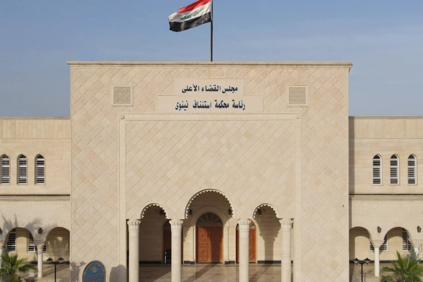 جنايات نينــــــوى: الإعــــــدام بحق طبيب حـــــــرق زوجتــــــه الطبيبة (إسراء عزام سليمان) في الموصــــــل