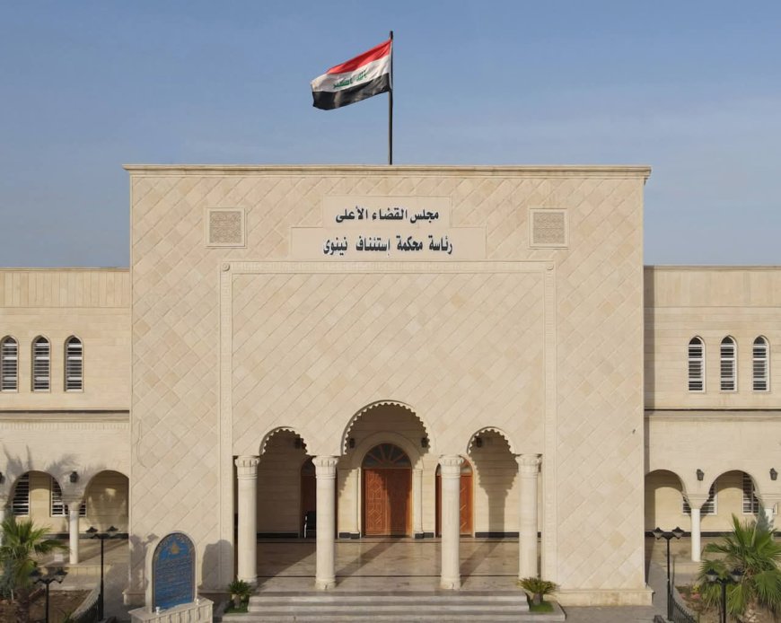 جنايات نينــــــوى: الإعــــــدام بحق طبيب حـــــــرق زوجتــــــه الطبيبة (إسراء عزام سليمان) في الموصــــــل