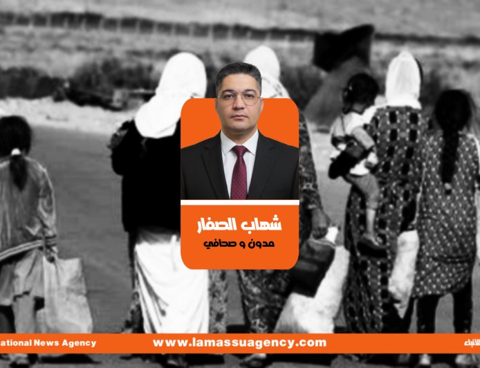 شهاب الصفار يكتب| الجرح الأيزيدي: قراءة في تحولات الفكر المتطرف ومأساة سنجار 2014