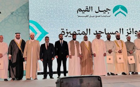 الموصل: المبادرة الدينية الأضخم في العراق تُسدل الستار على مشروع "جيل القيم" وتكافئ المشاركين