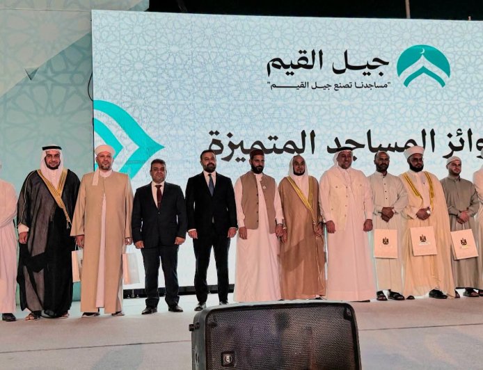 الموصل: المبادرة الدينية الأضخم في العراق تُسدل الستار على مشروع "جيل القيم" وتكافئ المشاركين