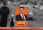 شهاب الصفار يكتب| عندما تصبح الثقة سلاحاً دفاعياً: قراءة في تحذيرات أثيل النجيفي الأخيرة