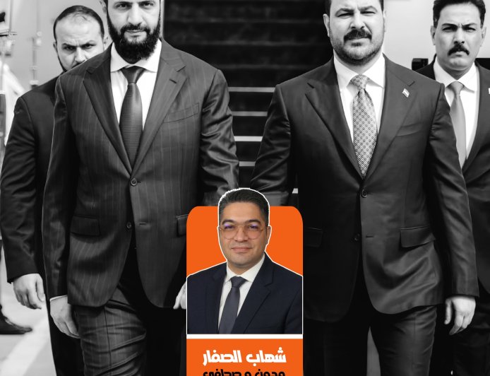 شهاب الصفار يكتب | دمشق وبغداد: محور استراتيجي جديد يعيد رسم خارطة المشرق العربي