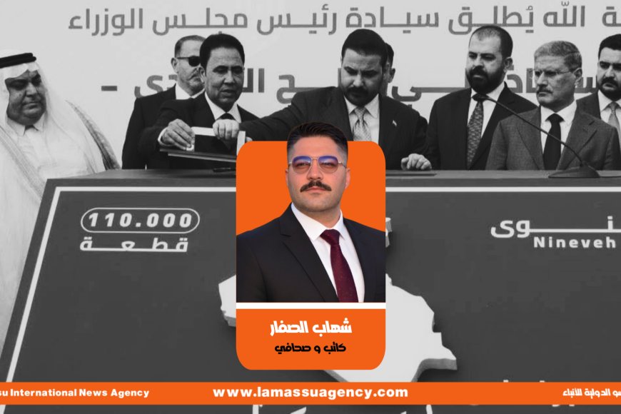 الموصل بين بَرِيق الزيارات الرسمية ومرارة الأزمات: هل تصحح زيارة الزيدي مسار الملفات المعطلة؟