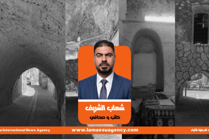 شهاب الشريف يكتب | سوق تلكيف القديم ..قرن من الصمود أمام الاندثار