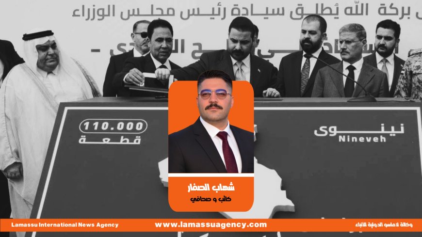 الموصل بين بَرِيق الزيارات الرسمية ومرارة الأزمات: هل تصحح زيارة الزيدي مسار الملفات المعطلة؟