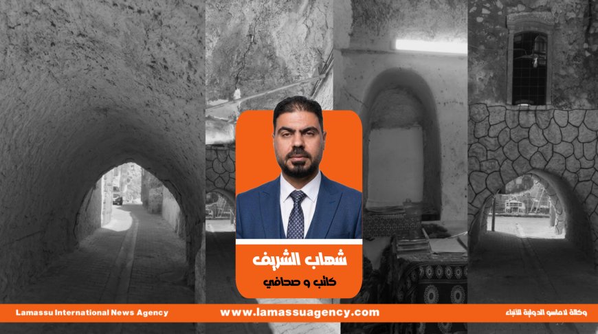 شهاب الشريف يكتب | سوق تلكيف القديم ..قرن من الصمود أمام الاندثار